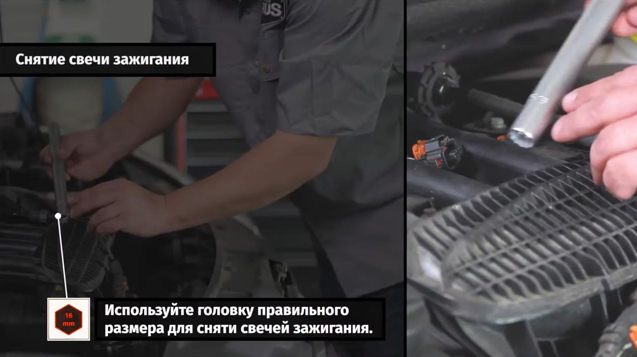 Фото 113 — Замена свечей накала Chevrolet Tahoe