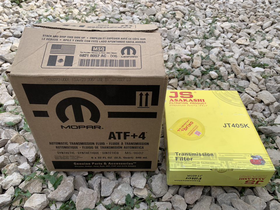 Фото 172 — Замена передних амортизаторов Jeep Wrangler