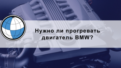 Photo of Ремонт двигателя BMW X5 после перегрева