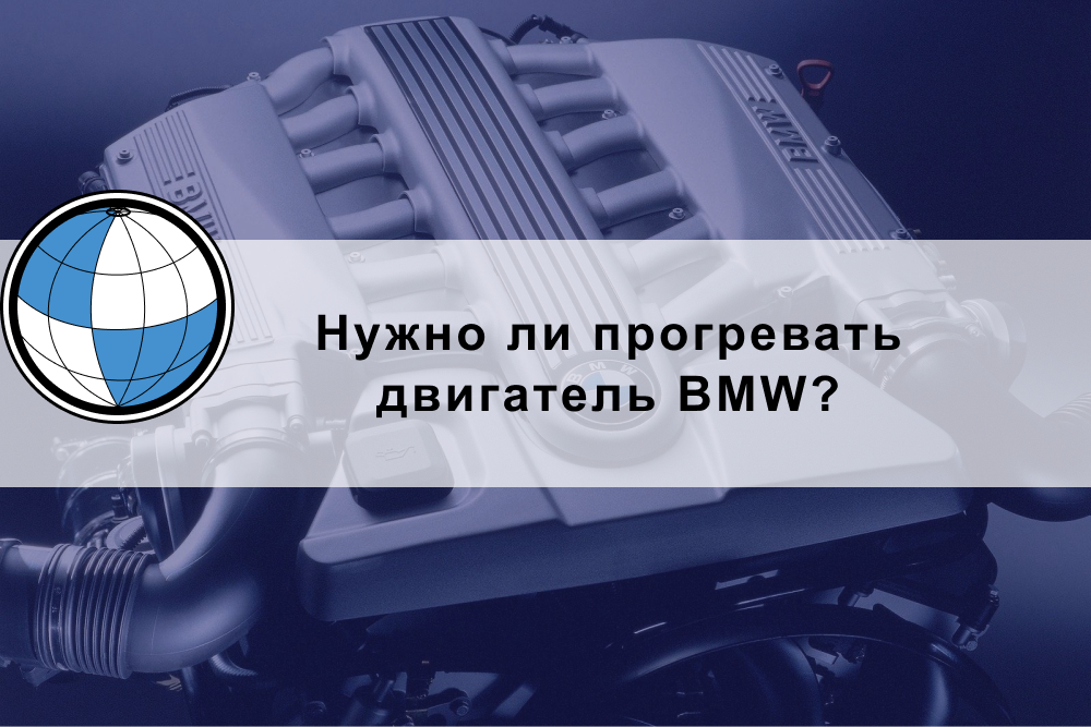 Фото 49 — Ремонт двигателя BMW X5 после перегрева