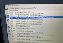 Photo of Почему горит чек-индикатор у Mazda CX-5 и как это исправить