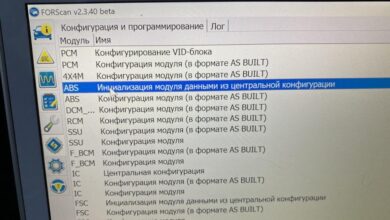 Photo of Почему горит чек-индикатор у Mazda CX-5 и как это исправить