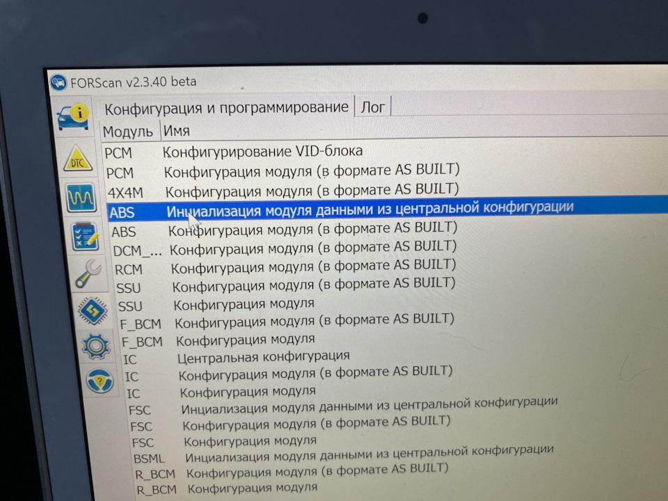Фото 106 — Почему горит чек-индикатор у Mazda CX-5 и как это исправить