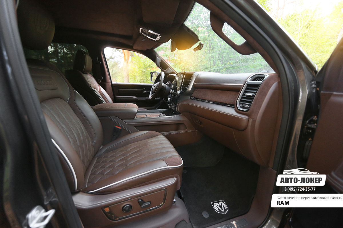 Фото 137 — Обслуживание системы вентиляции салона Dodge Ram