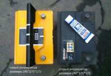 Photo of Замена аккумулятора Chevrolet Cruze