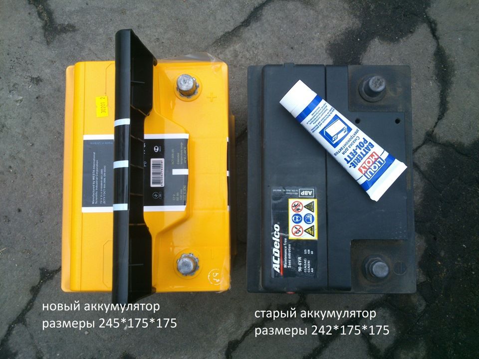 Фото 98 — Замена аккумулятора Chevrolet Cruze